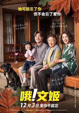 亚洲国产精品久久婷婷